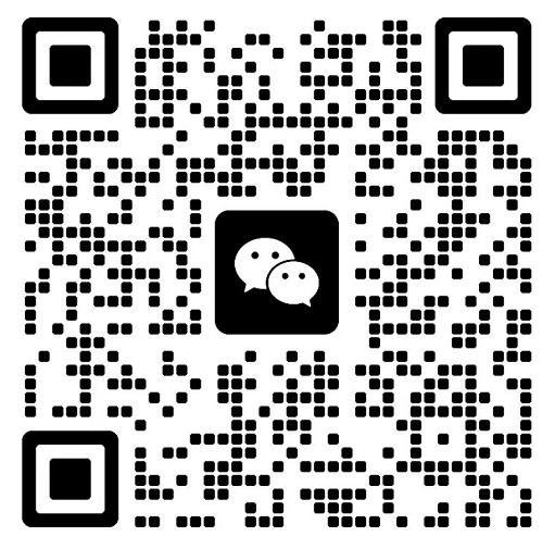 關注/添加微信好友